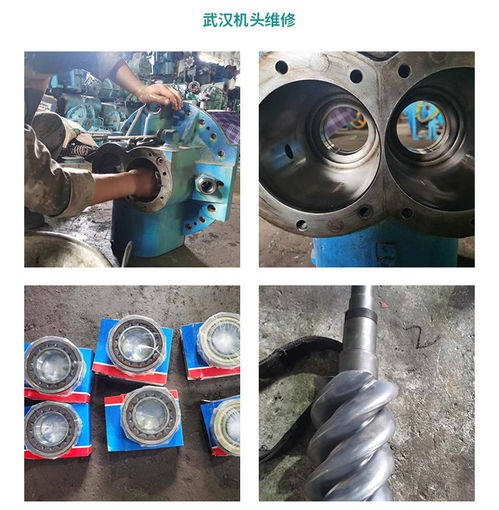 广西制冷设备厂家与电子配件修理 以武冷制冷设备工程为例的全面解析